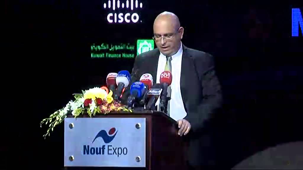 Keynote Speech – Mr. Bashar Bshairah _ Regional Director, Gulf and Pakistan, Aruba Networks